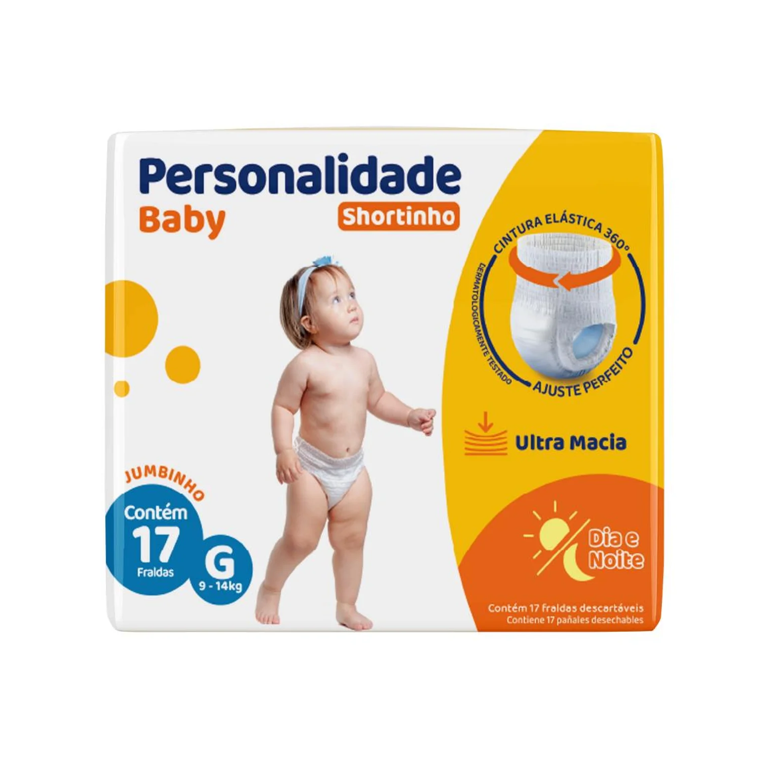 FR PERSONALID BABY SHORT G 17U
