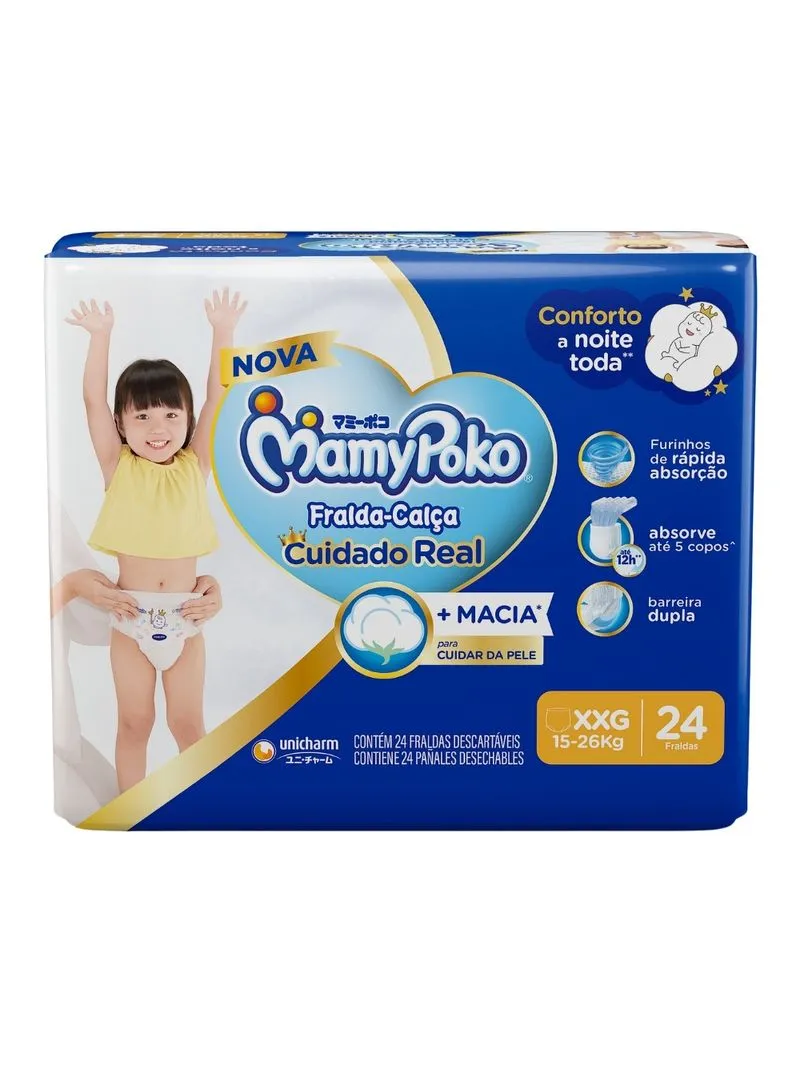 FR MAMYPOKO PREM CALC XXG 44UN